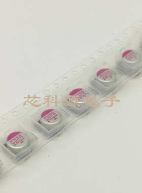 6.3V220UF 6mmX4mm  松木固态电容  MP6VLPS220MCR2