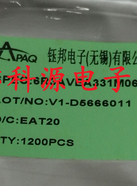 6R3AVEA331M0606 6.3V 330UF 钰邦贴片固态电容 6.3X6  6.3V330UF