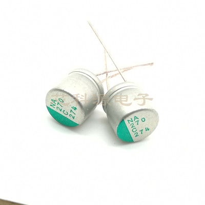 尼吉康固态电容 直插固态电容  16V270uf 10X12.5