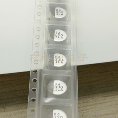 EMLA6R3ADA331MF80G  黑金刚贴片铝电解电容 6.3v330UF 高频低阻