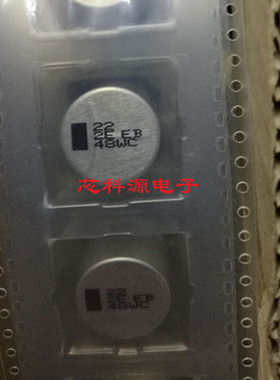 EEVEB2E220SM 日本松下贴片电解电容 250V22UF 16x16.5  高频低阻