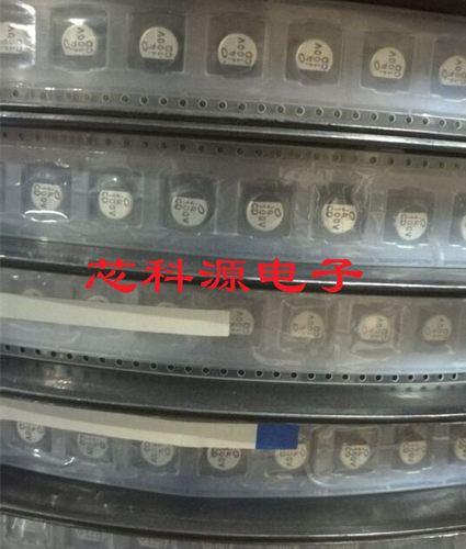 UCD1V101MNL1GS 尼吉康贴片铝电解电容 35V100UF 8x10 高频低阻