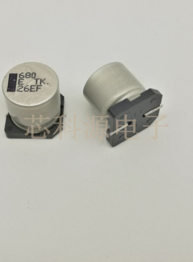 EEETK1E681AM 松下高频低阻贴片铝电解电容 25V680UF  12.5X13.5