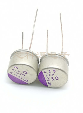 6SEP330M 6V330UF 三洋插件固态电容  6.3V330UF  发烧级电容10x8