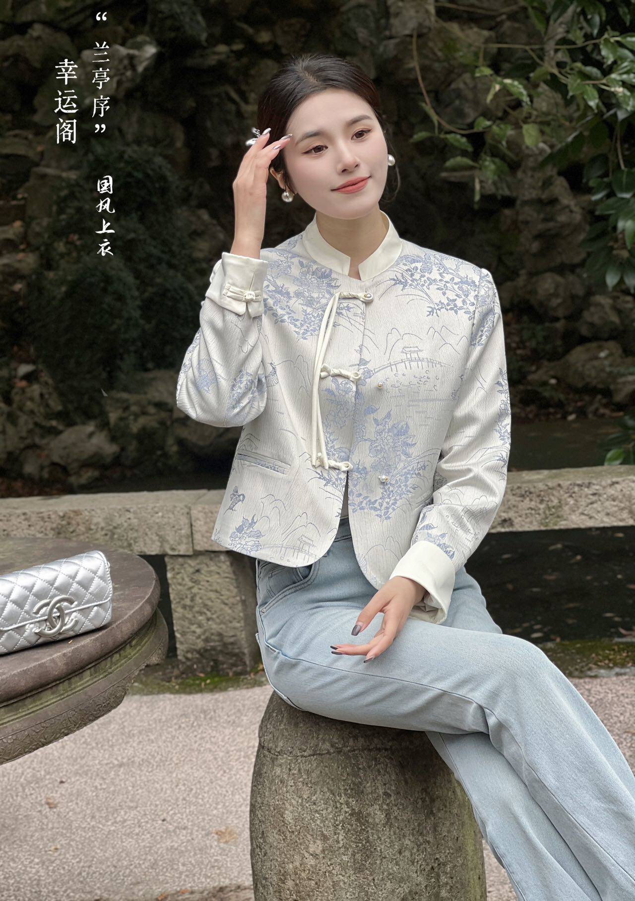 幸运阁通勤新中式国风盘扣短外套