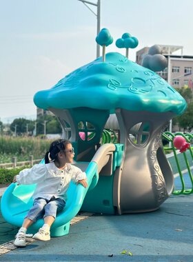 幼儿园户外滑梯小区儿童乐园滑滑