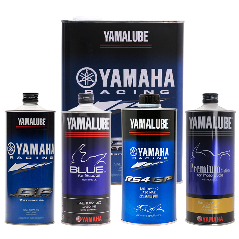 日本进口雅马哈全合成机油摩托GP赛车用油10W-40踏板半合成润滑油
