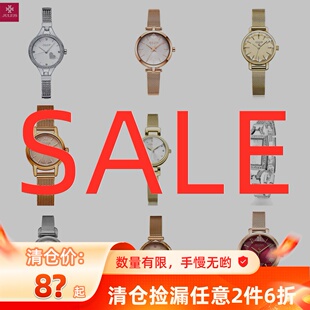 K尾货特价 清仓捡漏Watch女手表钢带水钻贝壳学生石英表礼物