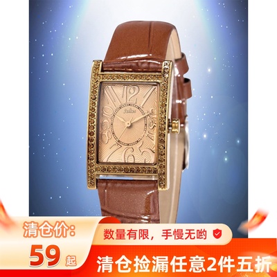 石英女表礼物手表AIXIN