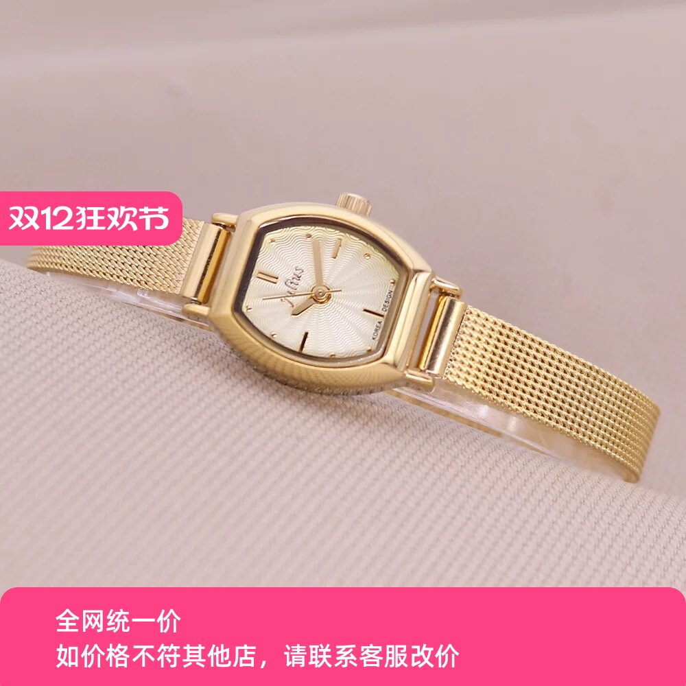 聚利时手表迷你小巧时尚简约个性米兰钢带酒桶方防水女表礼物 764