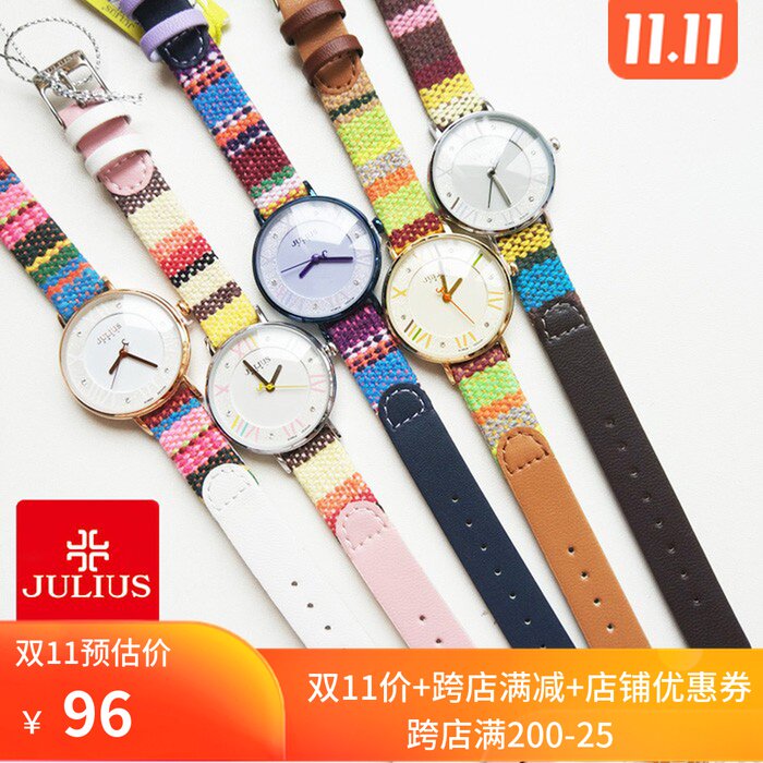 Poly Lee Julius watch Korean fashion Ethnic style Bohemia Tweed genuine leather Student Table Female watch 924in the Wristwatch , Japan Korea Watch category - from Buy2taobao.com to provide professional Taobao agent buy service