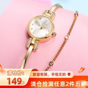 聚利时Mini迷你纤细女手表小巧钻手链防水石英优雅学生表1033礼物