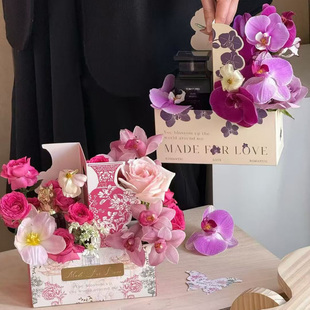 女神节手提咖啡奶茶花盒鲜花礼盒包装diy插花材料母亲节手提花篮