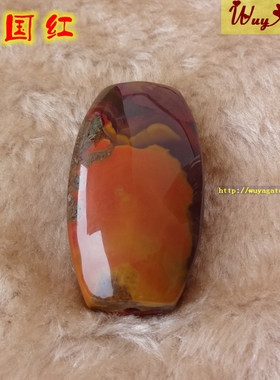 男女天然战国红玛瑙散珠挂件复古