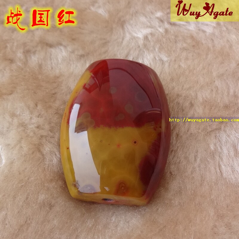 纯天然原色无烧精品血红色宣化战国红缟玛瑙吊坠勒子DIY散珠男女