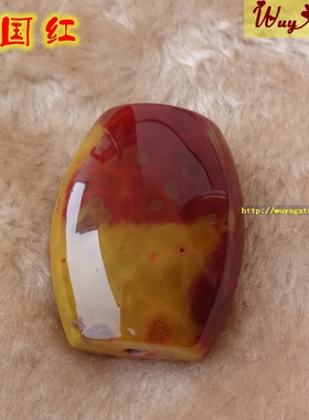 战国红玛瑙血红色散珠单珠男女