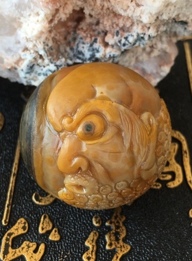 原矿战国红玛瑙挂件天然天眼吊坠