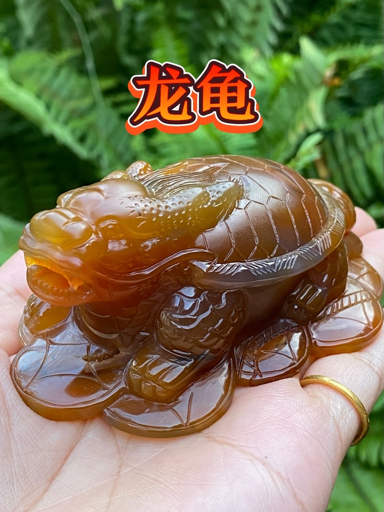 原矿巴西蜜糖玛瑙龙龟小摆件纯天然原色无烧手把玩件茶宠无优化