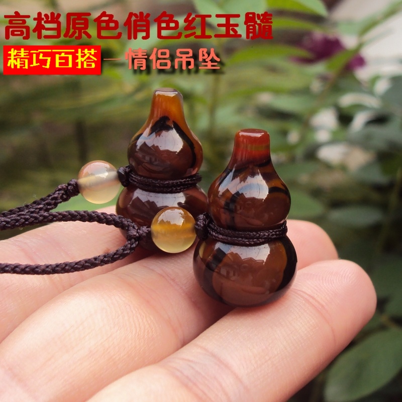 马料纯天然原色无烧蜜糖俏色玛瑙小葫芦吊坠男女情侣款复古挂件