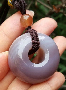 原矿无烧香芋紫缠丝玛瑙流苏吊坠