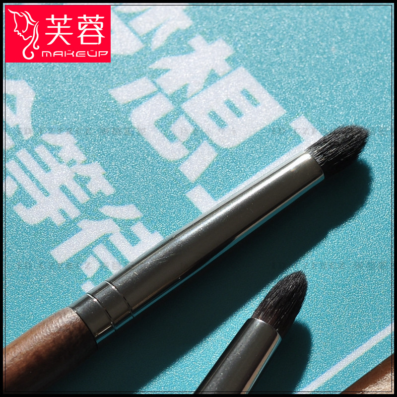 小号晕染卧蚕软毛眼影刷