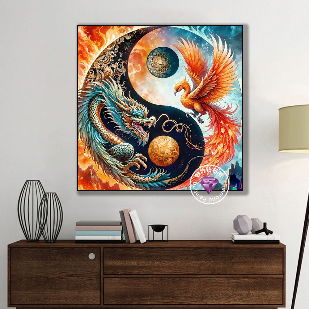 2025新款龙凤呈祥太极八卦图钻石画客厅玄关砖点钻十字绣成人手工