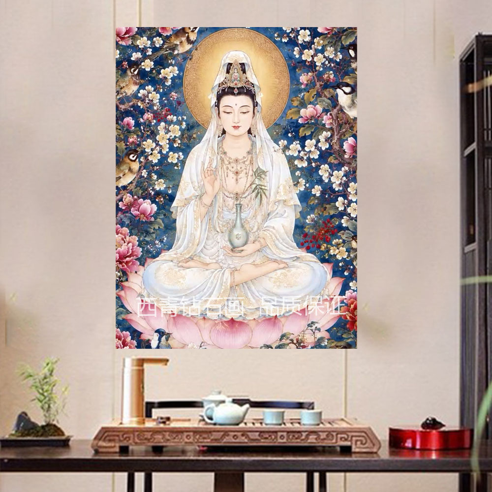 大尺寸方钻观世音观音菩萨钻石画佛像装饰画DIY手工点钻砖十字绣