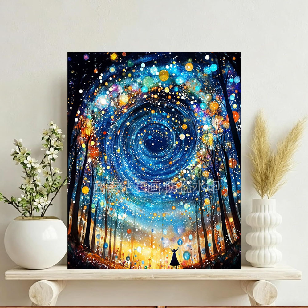 方钻抽象星空治愈系森林钻石画成人DIY手工贴点钻十字绣镶钻刺绣