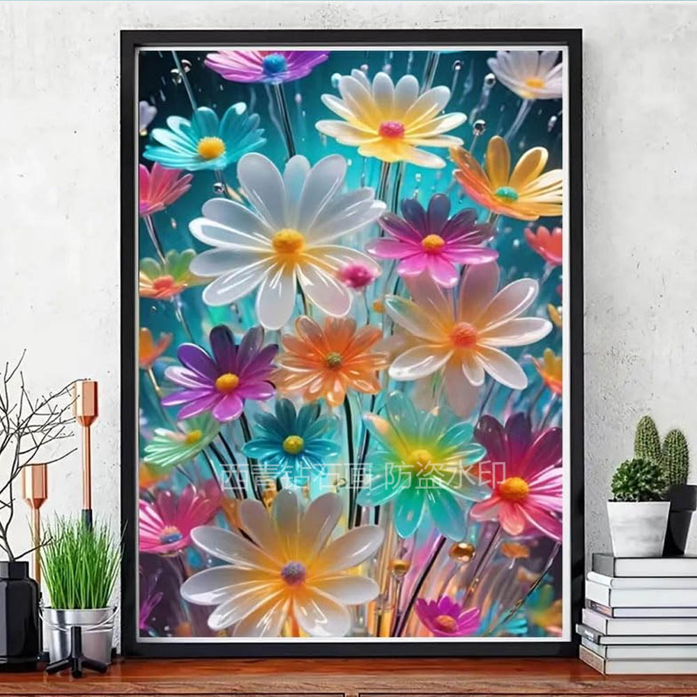 方钻疗愈小雏菊花卉钻石画客厅挂画女孩5DIY手工高难度镶钻十字绣