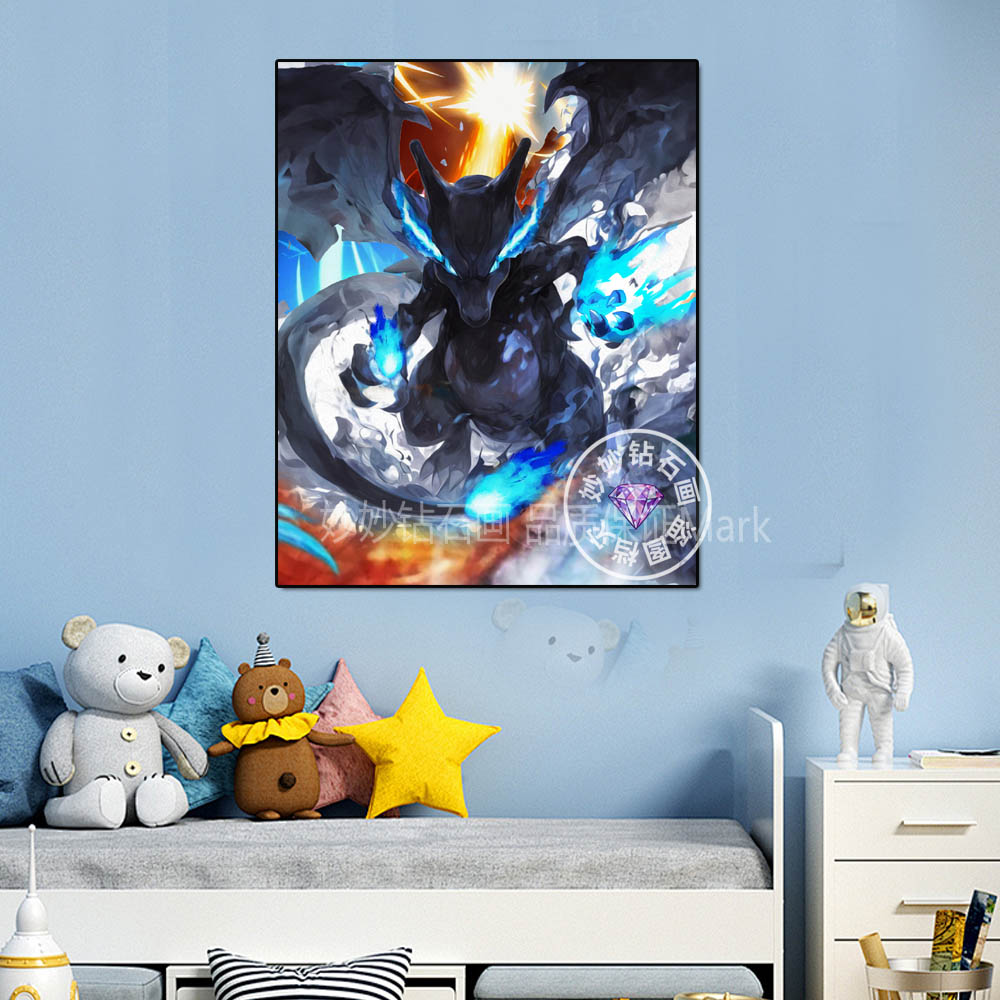 黑色喷火龙钻石画儿童小男孩DIY手工宝可梦砖石绣POKEMON马赛克画