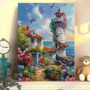 治愈解压灯塔钻石画成人DIY手工贴砖石马赛克十字绣墙画landscape