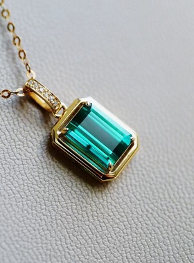 回收天然蓝绿碧玺吊坠18k金镶嵌CGRL证书主石尺寸8.1x5.6mm 1.7ct