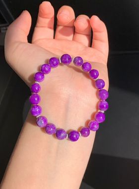 回收舒俱来皇家紫手链，配有18k白钻片，颗粒饱满约8.5mm，16.32g