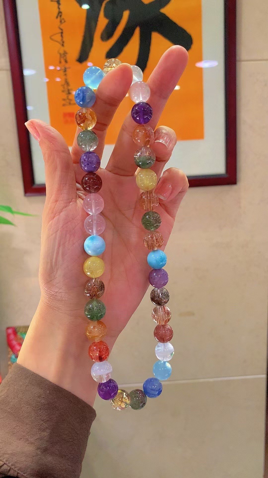 朱珠同款多宝项链尺寸12.5mm海纹石铜发晶，绿幽灵，金发晶海蓝宝