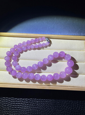 回收天然水晶紫锂辉塔链，尺7～14.5mm左右、重95.7克