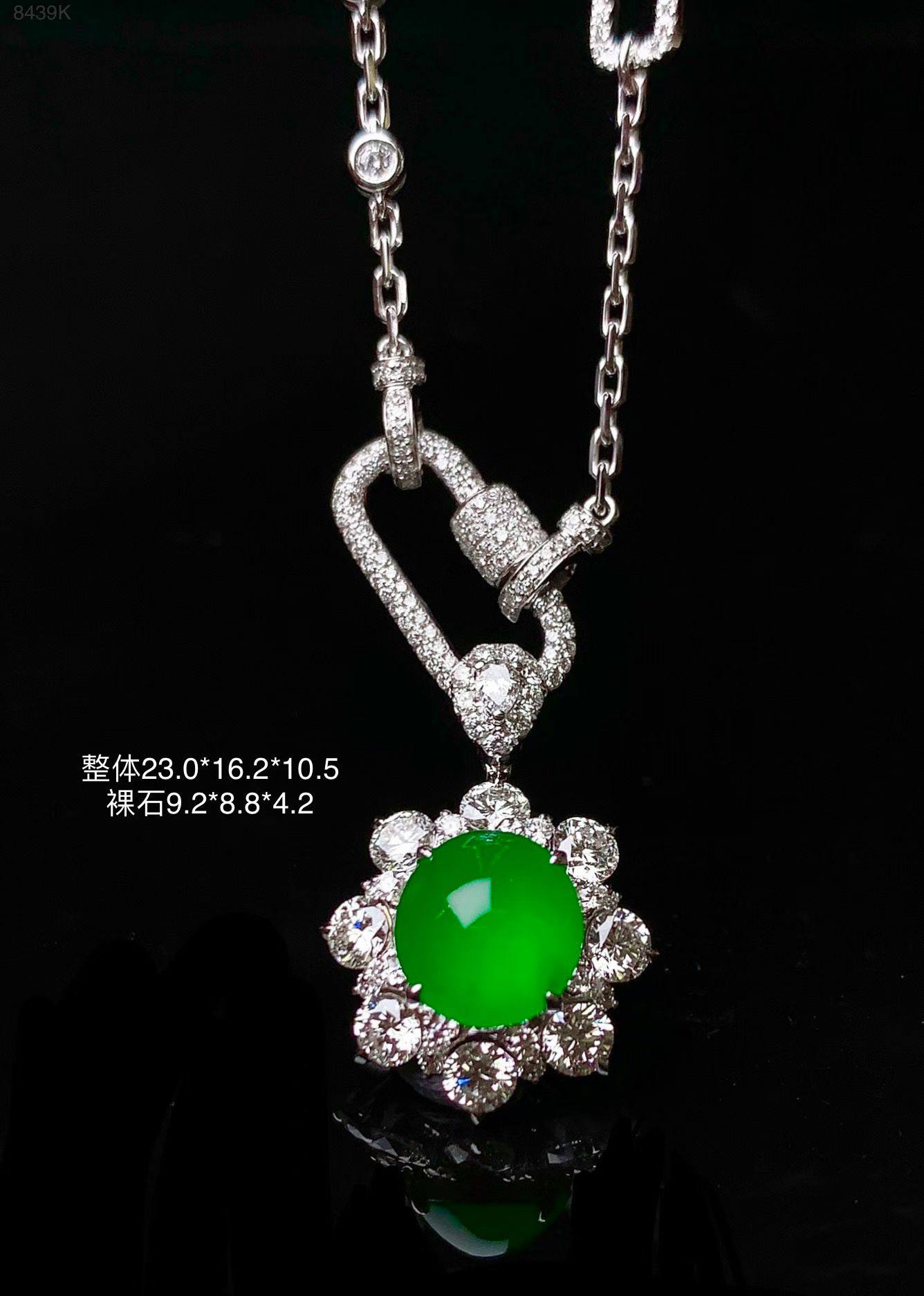 回收缅甸翡翠蛋面吊坠 高冰辣绿蛋面，种老起光，色泽浓郁,珠宝/钻石/翡翠,颈饰,淘宝优惠券,粉丝福利购,淘宝优惠卷