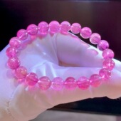 回收戒面料冰透卢比来樱花粉猫眼碧玺手链 规格8.6mm 总重22.03g