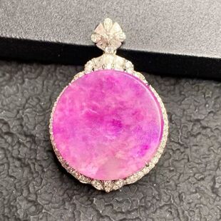 6.1克20.6×20.6m 回收南非舒俱来老矿料樱花粉透体18k金吊坠