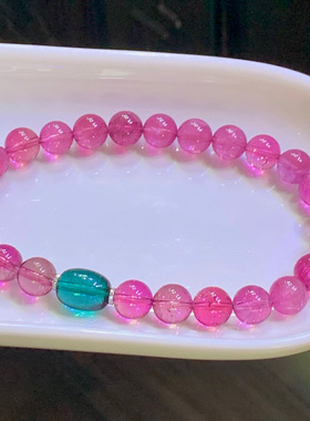 回收醇正奢华卢比来艳桃红碧玺手链总重18.83g 规格约7.5mm左右