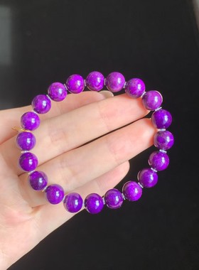 回收天然舒俱来皇家紫圆珠手链油润老矿料 规格：9.1mm  21.82g