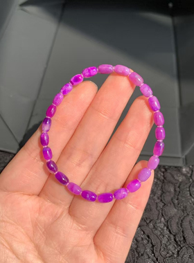 回收舒俱来小桶珠手链， 全玉化果冻紫色， 规格4.3*6.5mm，4.39g