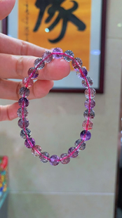 回收天然超七手链，颜值担当，浓郁的色泽，尺寸7mm，重12.9g
