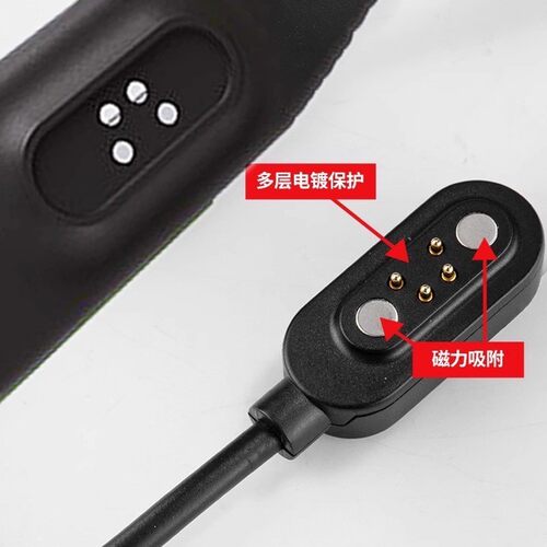 适用倾听者S820骨传导蓝牙耳机