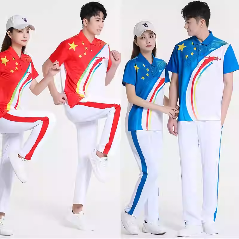 男女同款运动套装2026新款团队速干衣跑步健步走广场舞服装两件套