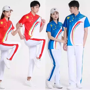 男女同款运动套装2026新款团队速干衣跑步健步走广场舞服装两件套