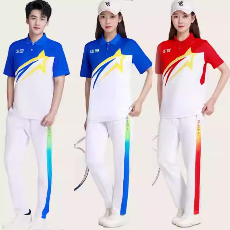 男女同款时尚广场舞服装新款休闲运动套装团队服健身操健步比赛服