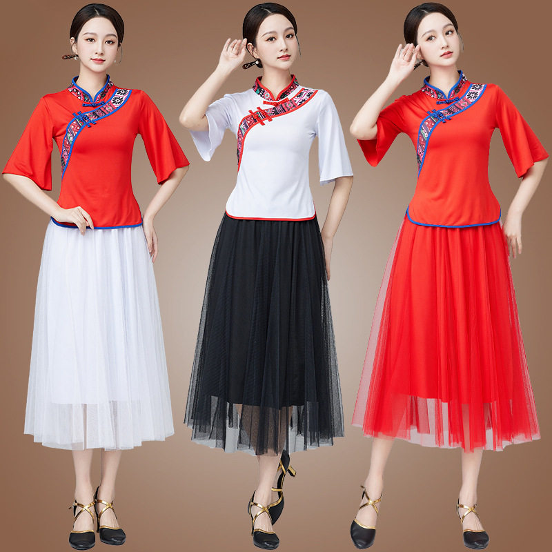 民族秧歌服跳广场舞蹈服装女2025新款团队健身表演出服长裙子套装