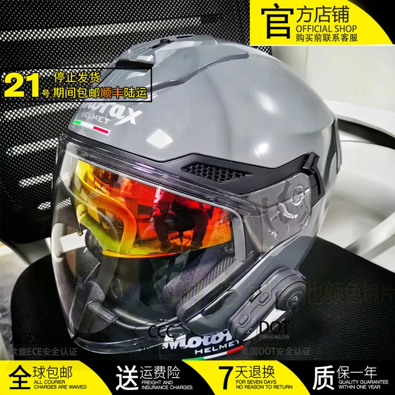 网友分享在meiguo.com的图片