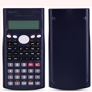 得力1710计算器科学函数计算机中小学生辅助学习用品双行显示包邮