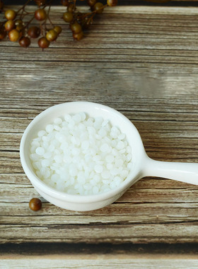 英国禾大GTCC 辛酸/癸酸三甘油酯润肤剂保湿滋润南风庄园店下单